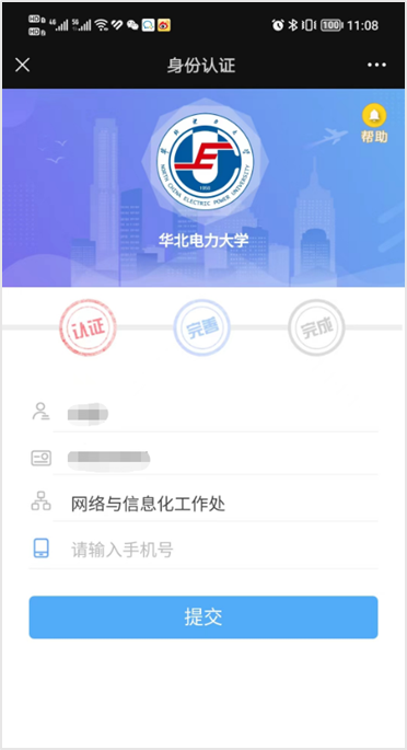 bd313f4150a344c2b42fcb980d01af9e.png